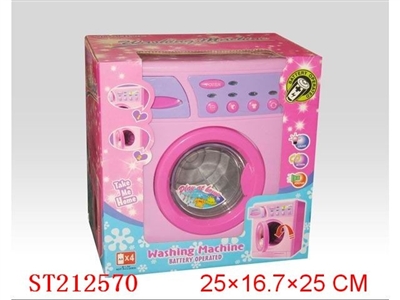B/O WASHER WITH IC - ST212570