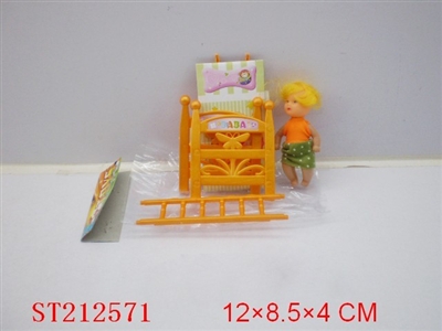 BABY BED+DOLL(2 COLORS) - ST212571