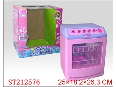 B/O WASH CUPBOARD WITH IC - ST212576