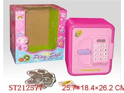 B/O INSURANCE CABINET WITH IC - ST212577