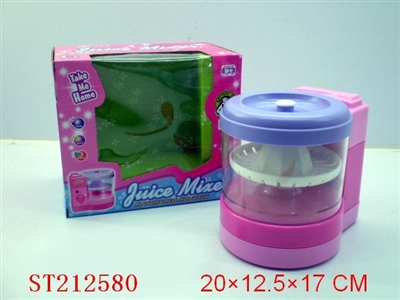 B/O JUICE EXTRACTOR WITH LIGHT - ST212580