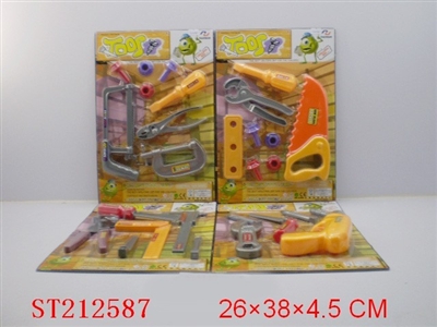 TOOL SET(4 STYLES) - ST212587