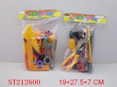 TOOL SET(2 STYLES) - ST212600