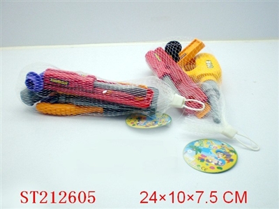 TOOL SET(2 STYLES) - ST212605