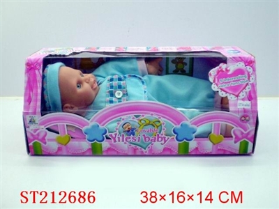 SLEEP DOLL 5-SOUND WITH IC - ST212686