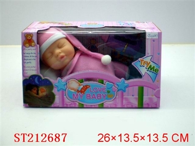 10INCH DOLL WITH IC AND LIGHT - ST212687