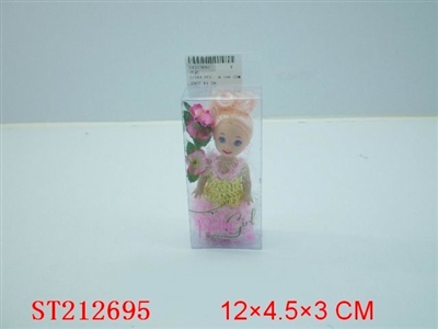 DOLL - ST212695