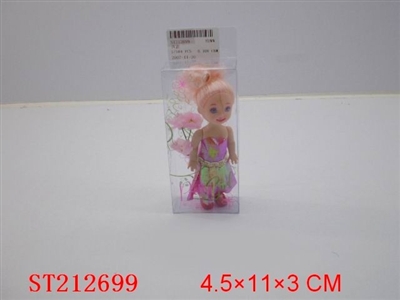 DOLL - ST212699