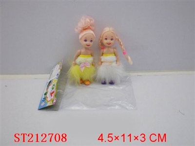 DOLL - ST212708
