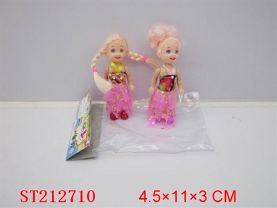 DOLL - ST212710