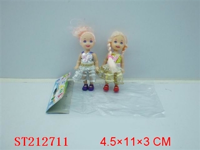 DOLL - ST212711