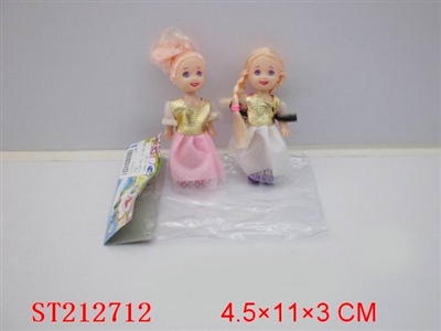 DOLL - ST212712