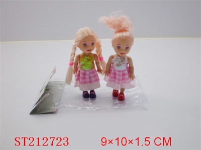 DOLL(2 PCS) - ST212723