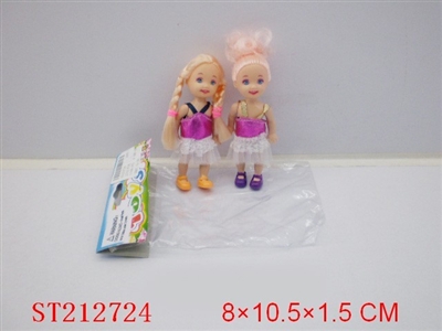 DOLL(2 PCS) - ST212724
