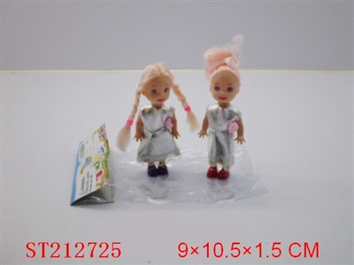 DOLL(2 PCS) - ST212725