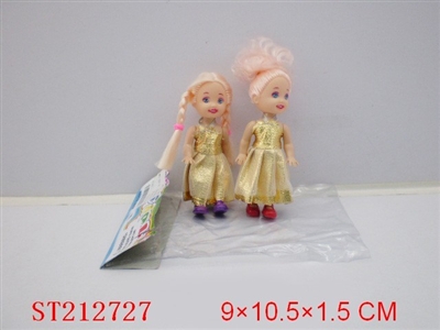 DOLL(2 PCS) - ST212727