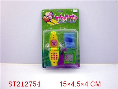 MOBILEPHONE MUSIC W/BATTERY - ST212754