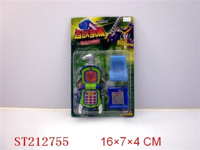 MOBILEPHONE MUSIC W/BATTERY - ST212755