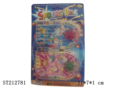 HOODLE GAME (2PCS 4 STYLES ASSORTED) - ST212781
