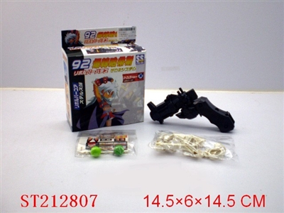 ASSEMBLY HOODLE  FIGURE - ST212807