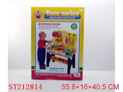 TOOL SET - ST212814