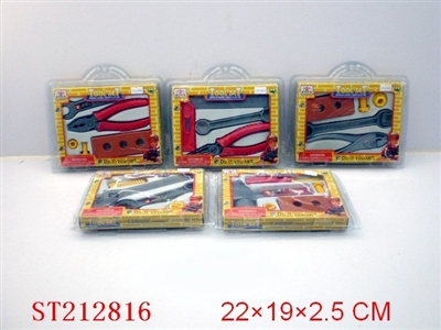 TOOL SET(6 STYLES ASSORTED) - ST212816