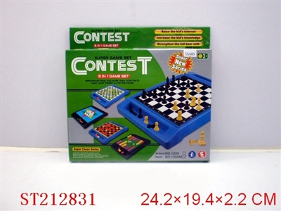 CONTEST(5 IN 1 GAME SET) - ST212831