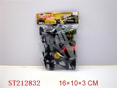 MILITARY SET - ST212832