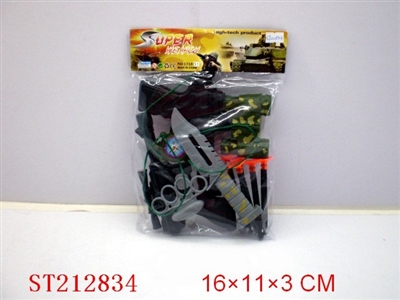 MILITARY SET - ST212834