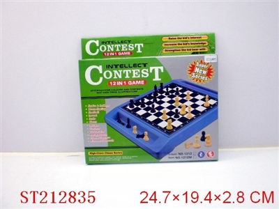 INTELLECT CONTEST - ST212835