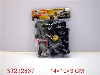 MILITARY SET - ST212837