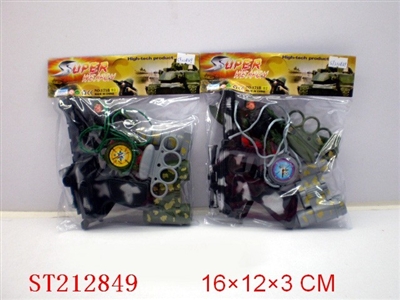 MILITARY SET(2 STYLES ASSORTED) - ST212849