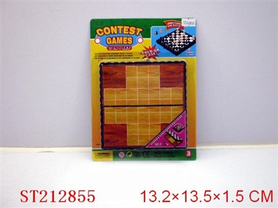 CONTEST GAMES - ST212855