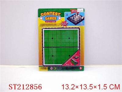 CONTEST GAMES - ST212856