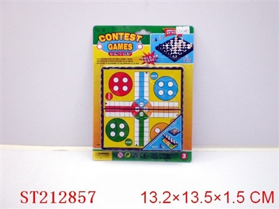 CONTEST GAMES - ST212857