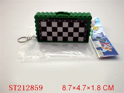 CHESS SERIES - ST212859