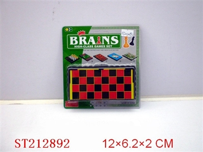 CHESS SERIES - ST212892
