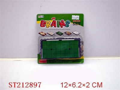 CHESS SERIES - ST212897