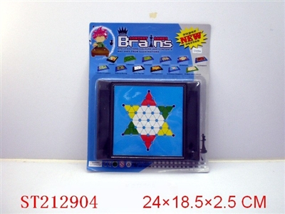CHESS SERIES - ST212904