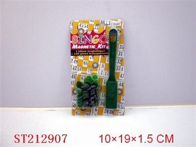 BINGO - ST212907