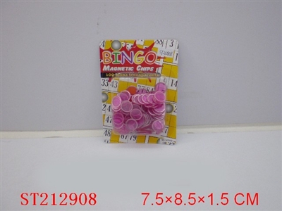 BINGO - ST212908