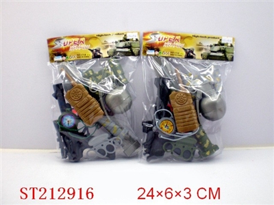 MILITARY SET(2 STYLES ASSORTED) - ST212916