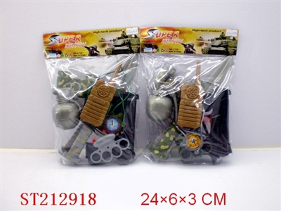 MILITARY SET(2 STYLES ASSORTED) - ST212918