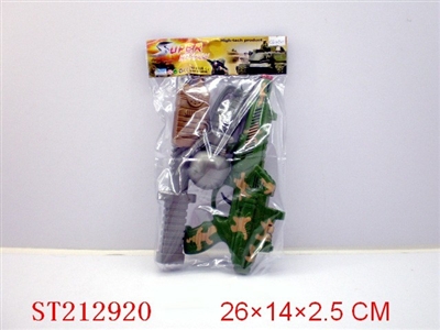 MILITARY SET - ST212920