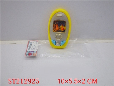 WATER GAME - ST212925