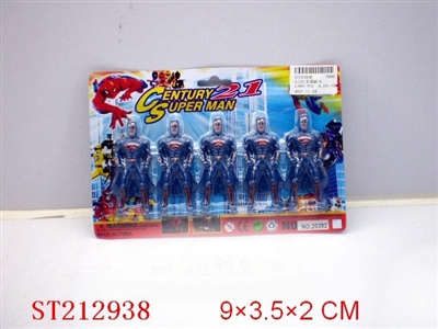 SUPER MAN (5PCS) - ST212938