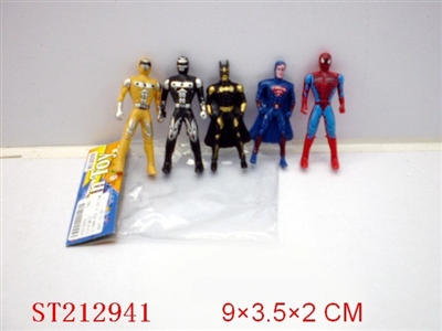 SUPER MAN (5PCS) - ST212941