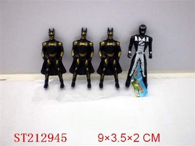 SUPER MAN - ST212945