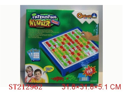 MAGNETIC SUDOKU GAME - ST212962
