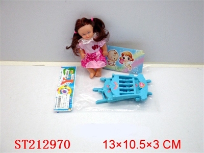 DOLL(3 COLORS ASSORTED) - ST212970